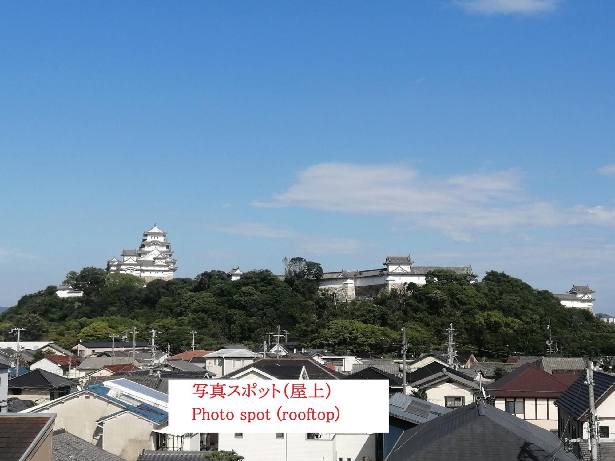 Hotel 月のあかり (Adults Only) Himeji Exterior foto